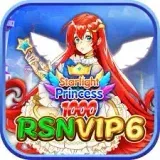 RSNVIP6 - Game Sepak Bola Terbaik di Telepon Anda